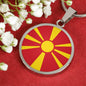 Macedonia Flag Necklace Macedonia Flag Stainless Steel or 18k Gold 18-22" - Express Your Love Gifts