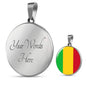 Mali Flag Necklace Mali Flag Stainless Steel or 18k Gold 18-22" - Express Your Love Gifts