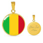 Mali Flag Necklace Mali Flag Stainless Steel or 18k Gold 18-22" - Express Your Love Gifts