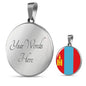 Mongolia Flag Necklace Mongolia Flag Stainless Steel or 18k Gold 18-22" - Express Your Love Gifts