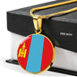 Mongolia Flag Necklace Mongolia Flag Stainless Steel or 18k Gold 18-22" - Express Your Love Gifts