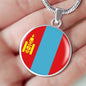 Mongolia Flag Necklace Mongolia Flag Stainless Steel or 18k Gold 18-22" - Express Your Love Gifts
