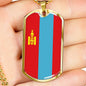 Mongolia Flag Necklace Mongolia Flag Stainless Steel or 18k Gold Dog Tag 24" - Express Your Love Gifts