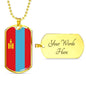 Mongolia Flag Necklace Mongolia Flag Stainless Steel or 18k Gold Dog Tag 24" - Express Your Love Gifts