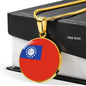 Myanmar Flag Necklace Myanmar Flag Stainless Steel or 18k Gold 18-22" - Express Your Love Gifts