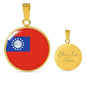 Myanmar Flag Necklace Myanmar Flag Stainless Steel or 18k Gold 18-22" - Express Your Love Gifts