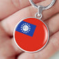 Myanmar Flag Necklace Myanmar Flag Stainless Steel or 18k Gold 18-22" - Express Your Love Gifts
