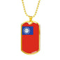 Myanmar Flag Necklace Myanmar Flag Stainless Steel or 18k Gold Dog Tag 24" - Express Your Love Gifts