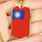 Myanmar Flag Necklace Myanmar Flag Stainless Steel or 18k Gold Dog Tag 24" - Express Your Love Gifts