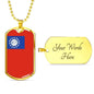 Myanmar Flag Necklace Myanmar Flag Stainless Steel or 18k Gold Dog Tag 24" - Express Your Love Gifts