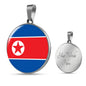North Korea Flag Necklace North Korea Flag Stainless Steel or 18k Gold 18-22" - Express Your Love Gifts
