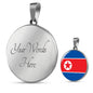 North Korea Flag Necklace North Korea Flag Stainless Steel or 18k Gold 18-22" - Express Your Love Gifts