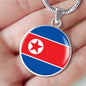 North Korea Flag Necklace North Korea Flag Stainless Steel or 18k Gold 18-22" - Express Your Love Gifts