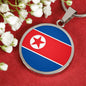 North Korea Flag Necklace North Korea Flag Stainless Steel or 18k Gold 18-22" - Express Your Love Gifts