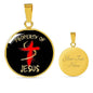 Property Of Jesus Christian Circle Necklace 18k Gold 18-22"-Express Your Love Gifts