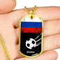 Russia Flag And Futbol/Soccer Necklace Stainless Steel or 18k Gold Dog Tag 24" Chain-Express Your Love Gifts