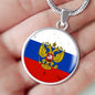 Russia Flag Necklace Russia Flag Stainless Steel or 18k Gold 18-22" - Express Your Love Gifts