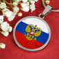 Russia Flag Necklace Russia Flag Stainless Steel or 18k Gold 18-22" - Express Your Love Gifts