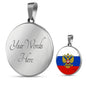 Russia Flag Necklace Russia Flag Stainless Steel or 18k Gold 18-22" - Express Your Love Gifts