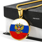 Russia Flag Necklace Russia Flag Stainless Steel or 18k Gold 18-22" - Express Your Love Gifts