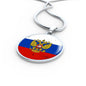 Russia Flag Necklace Russia Flag Stainless Steel or 18k Gold 18-22" - Express Your Love Gifts
