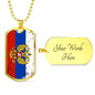 Russian Flag Necklace Stainless Steel or 18k Gold Dog Tag 24"-Express Your Love Gifts