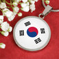 South Korea Flag Necklace South Korea Flag Stainless Steel or 18k Gold 18-22" - Express Your Love Gifts