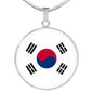 South Korea Flag Necklace South Korea Flag Stainless Steel or 18k Gold 18-22" - Express Your Love Gifts