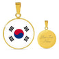 South Korea Flag Necklace South Korea Flag Stainless Steel or 18k Gold 18-22" - Express Your Love Gifts