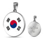 South Korea Flag Necklace South Korea Flag Stainless Steel or 18k Gold 18-22" - Express Your Love Gifts