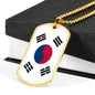 South Korea Flag Necklace South Korea Flag Stainless Steel or 18k Gold Dog Tag 24" - Express Your Love Gifts