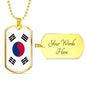 South Korea Flag Necklace South Korea Flag Stainless Steel or 18k Gold Dog Tag 24" - Express Your Love Gifts
