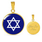 Star Of David Circle Necklace Stainless Steel or 18k Gold 18-22"-Express Your Love Gifts