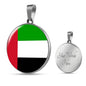 United Arab Emirates Flag Circle Necklace Stainless Steel or 18k Gold 18-22" - Express Your Love Gifts