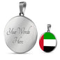 United Arab Emirates Flag Circle Necklace Stainless Steel or 18k Gold 18-22" - Express Your Love Gifts