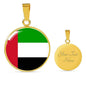 United Arab Emirates Flag Circle Necklace Stainless Steel or 18k Gold 18-22" - Express Your Love Gifts