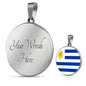 Uruguay Flag Necklace Uruguay Flag Stainless Steel or 18k Gold 18-22" - Express Your Love Gifts