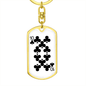 10 of Clubs Gambler Keychain Stainless Steel or 18k Gold Dog Tag Keyring-Express Your Love Gifts