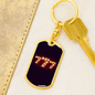 777 Gambler Keychain Stainless Steel or 18k Gold Dog Tag Keyring-Express Your Love Gifts