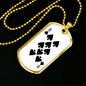 8 of Spades Gambler Necklace Stainless Steel or 18k Gold Dog Tag 24" Chain-Express Your Love Gifts