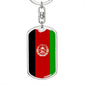 Afghanistan Flag Keychain Dog Tag Stainless Steel or 18k Gold-Express Your Love Gifts