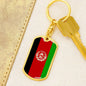 Afghanistan Flag Keychain Dog Tag Stainless Steel or 18k Gold-Express Your Love Gifts