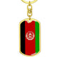 Afghanistan Flag Keychain Dog Tag Stainless Steel or 18k Gold-Express Your Love Gifts
