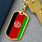 Afghanistan Flag Keychain Dog Tag Stainless Steel or 18k Gold-Express Your Love Gifts
