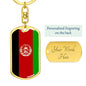 Afghanistan Flag Keychain Dog Tag Stainless Steel or 18k Gold-Express Your Love Gifts