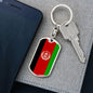 Afghanistan Flag Keychain Dog Tag Stainless Steel or 18k Gold-Express Your Love Gifts