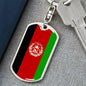 Afghanistan Flag Keychain Dog Tag Stainless Steel or 18k Gold-Express Your Love Gifts