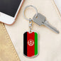 Afghanistan Flag Keychain Dog Tag Stainless Steel or 18k Gold-Express Your Love Gifts