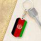 Afghanistan Flag Keychain Dog Tag Stainless Steel or 18k Gold-Express Your Love Gifts