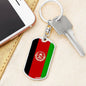 Afghanistan Flag Keychain Dog Tag Stainless Steel or 18k Gold-Express Your Love Gifts